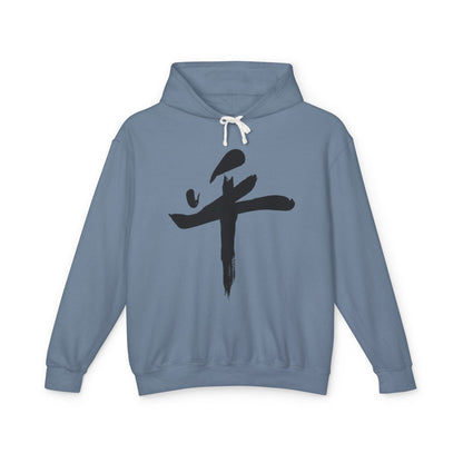 Vagabond Samurai Hoodie