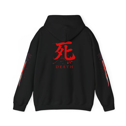 Kagurabachi Hoodie