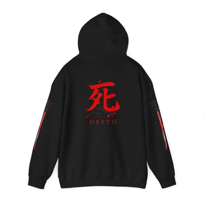 Kagurabachi Hoodie