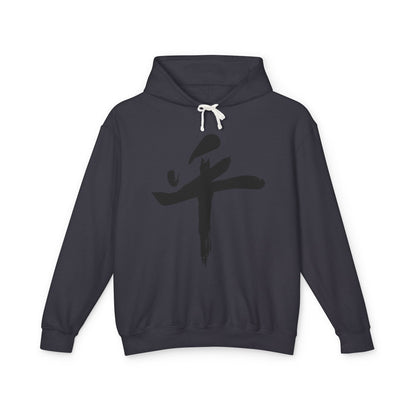 Vagabond Samurai Hoodie