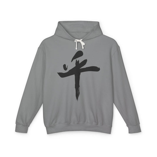 Vagabond Samurai Hoodie