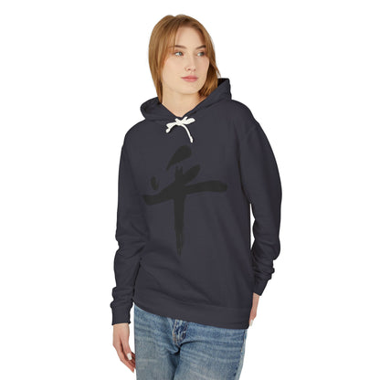 Vagabond Samurai Hoodie