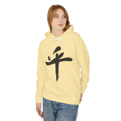 Vagabond Samurai Hoodie