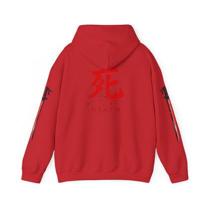 Kagurabachi Hoodie