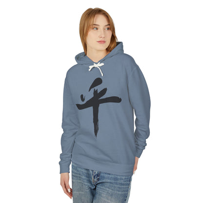 Vagabond Samurai Hoodie